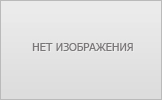 Пельмени Разновес Сибирский Деликатес Бабушкины Азиатские замороженные 1кг